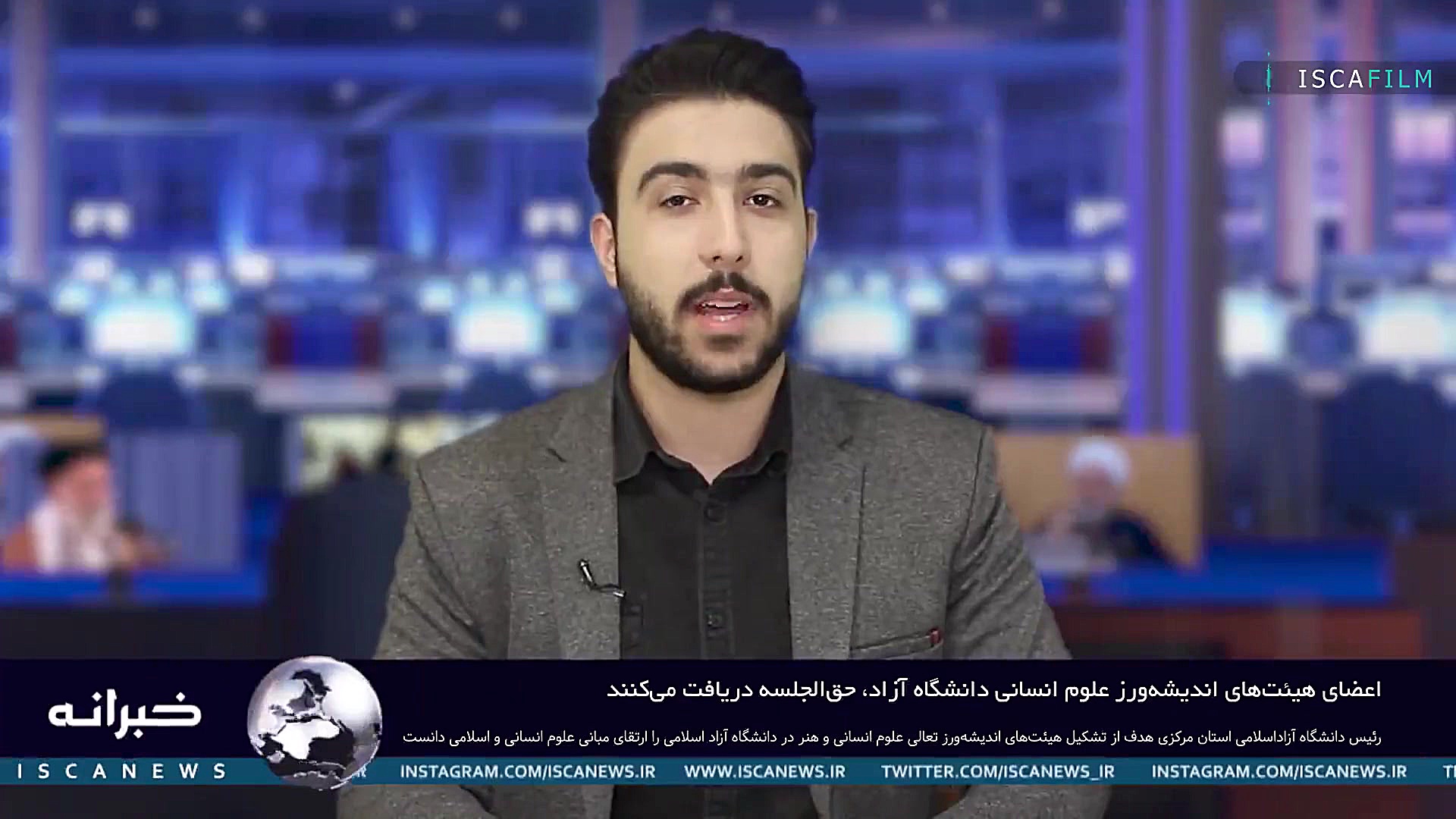 ثبت نام کنکور سراسری 99  برگزا...