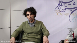 روز هفتم جشنواره38 از نگاه سعی...