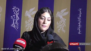 چرا سودابه بیضایی بازی در فیلم...