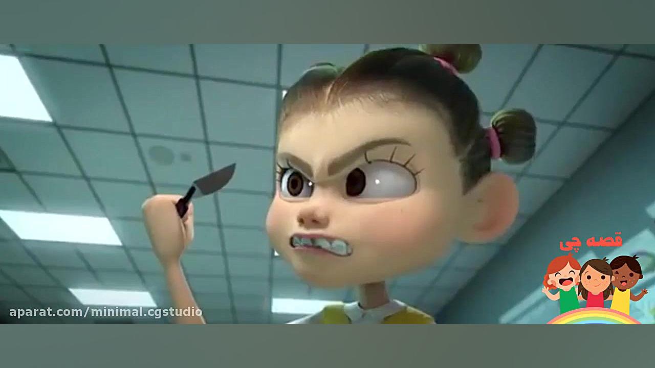 کتاب کودک(اپلیکیشن قصه چی اپلی...