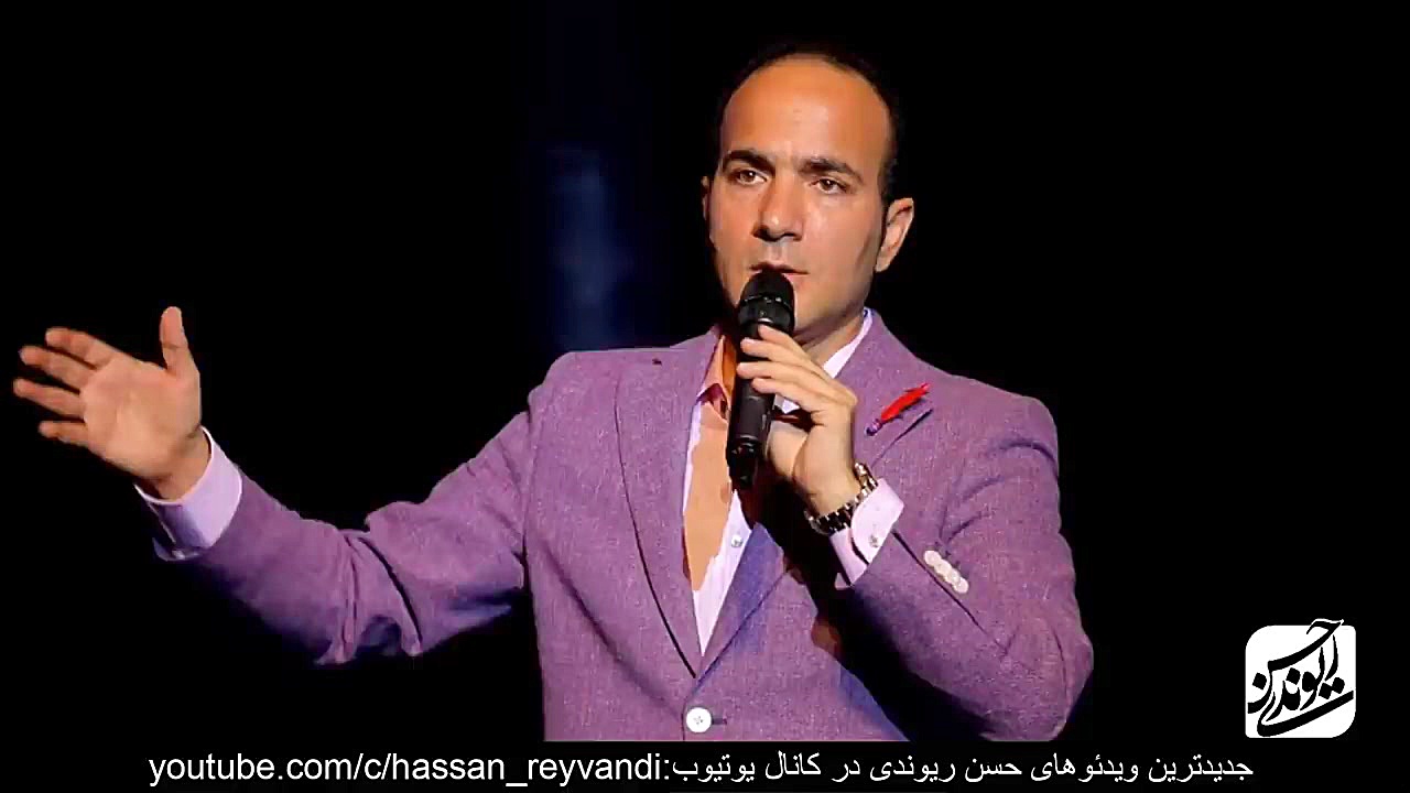 حسن ریوندی 2019  شوخی و خنده ب...