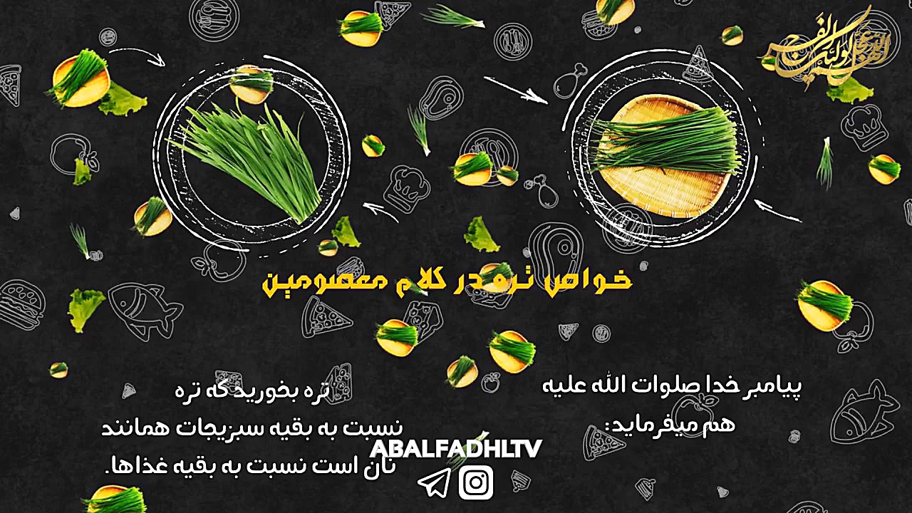 کلیپ درمان بیماری بواسیر وکم خ...