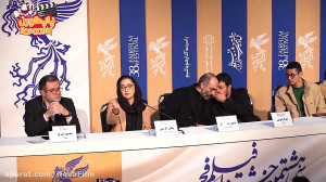 نشست خبری فیلم «آتابای&r...
