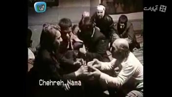 سکانس اخر فیلم کندو