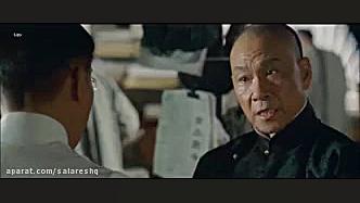 فیلم رزمی و اکشن کنگفو خشن