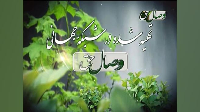 شعر و دکلمه | قرآن کریم