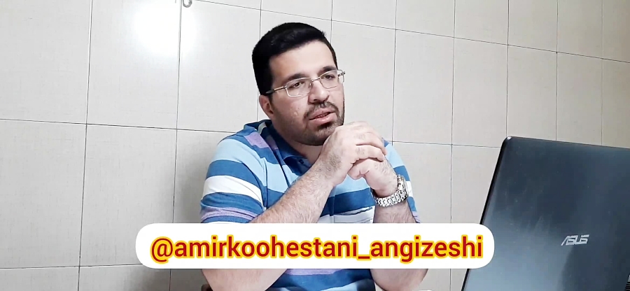 کلاس آنلاین ریاضی...تدریس خصوص...