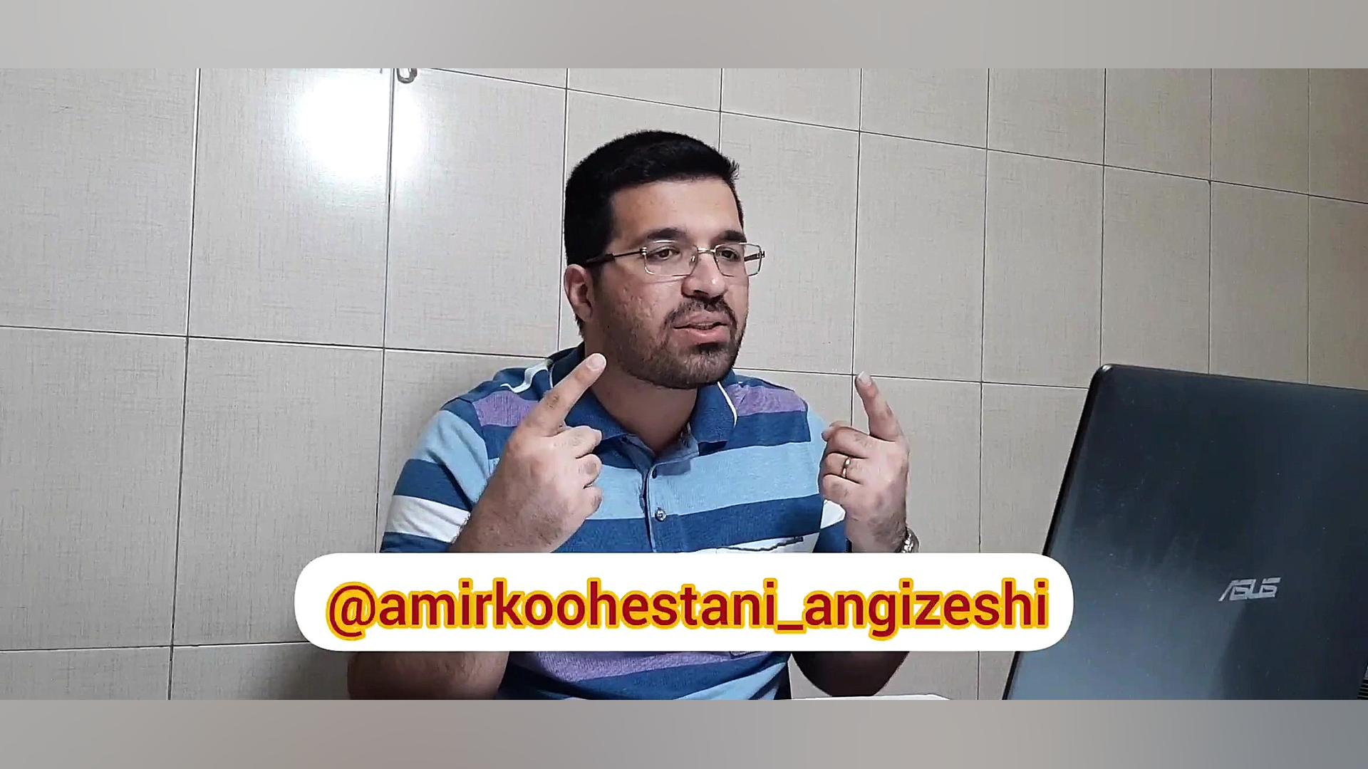 کلاس آنلاین ریاضی...تدریس خصوص...