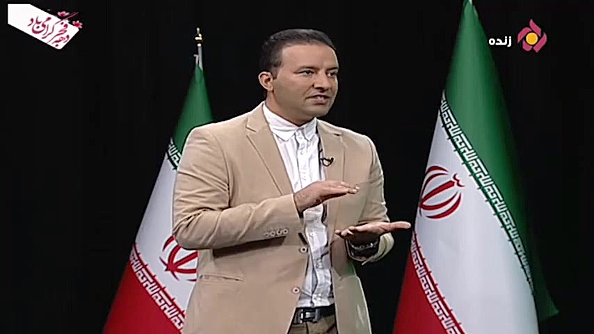 آنالیز کامل دربی 92