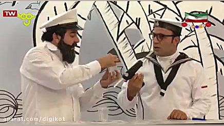 جزیره دانش  قسمت ۳۸