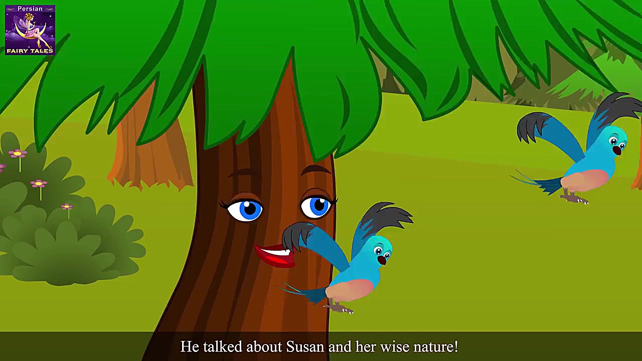 درخت صنوبر | داستان های فارسی...