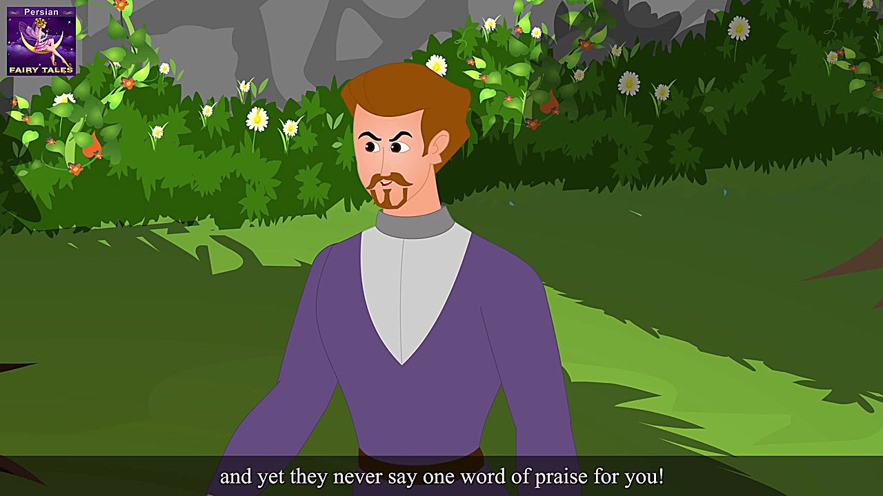 باغبان | داستان های فارسی | Pe...