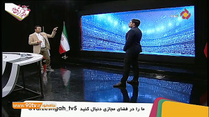 نکات جالب در نود و دومین دیدار...