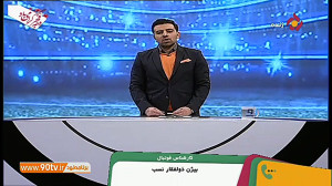 نظر بیژن ذولفقارنسب درخصوص انت...