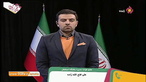 گفت وگو با فتح الله زاده درخصو...