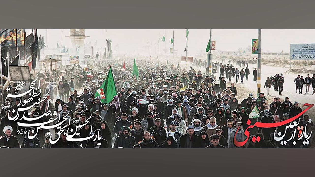 یا سیّدی خذنی (مداحی فارسی عرب...