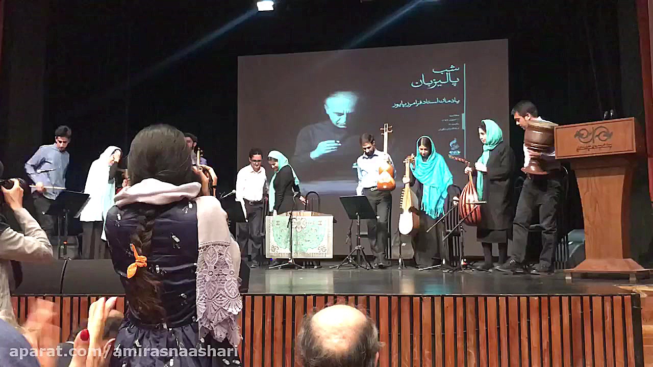 امیر اثنی عشری و گروه رهاورد...