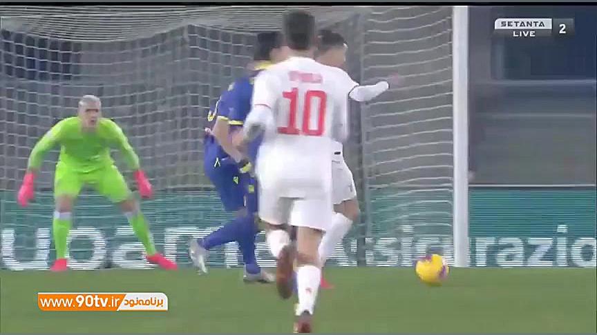 خلاصه سری آ: هلاس ورونا 2 1 یو...