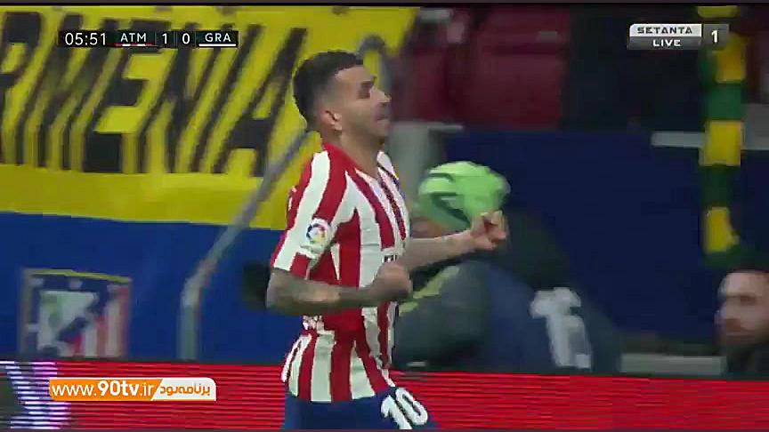 خلاصه لالیگا: اتلتیکومادرید 1...