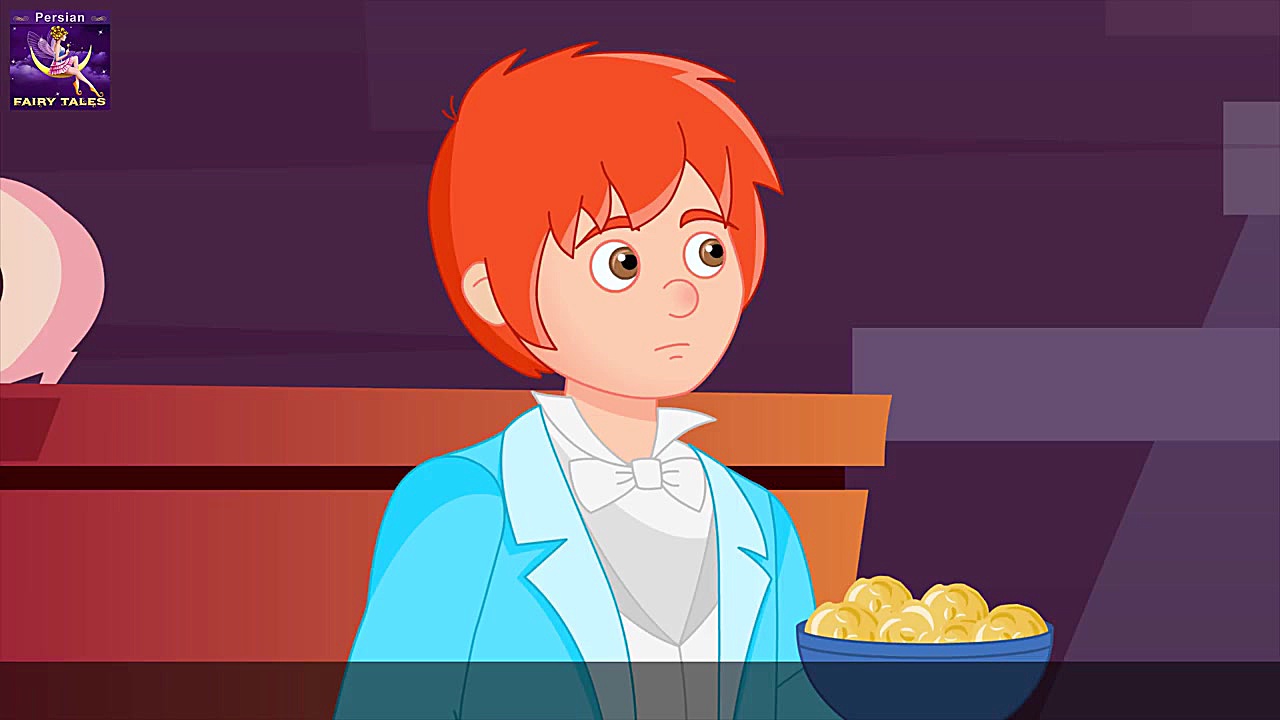 دِیو شجاع | داستان های فارسی |...