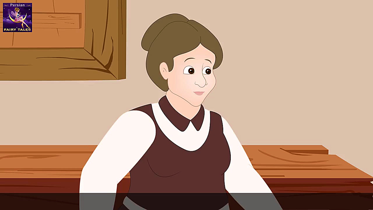 پیرمردکاردرست | داستان های فار...