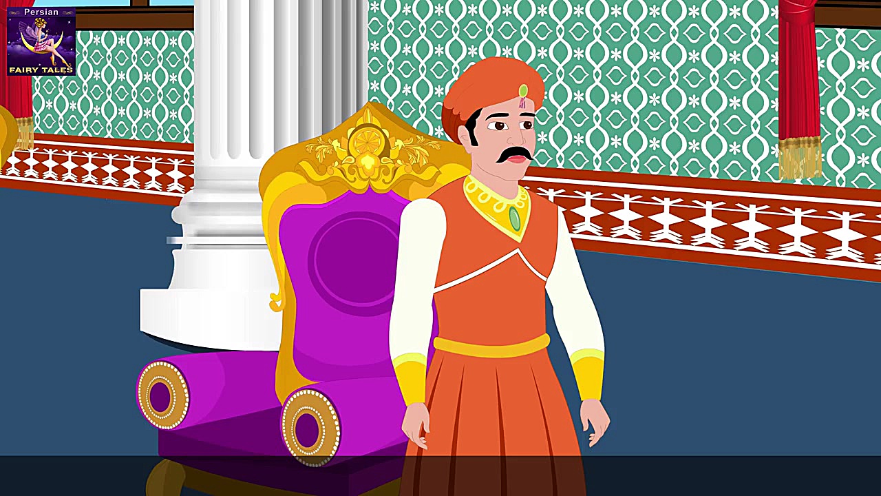 صورتی | داستان های فارسی | Per...