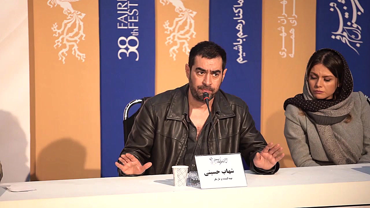 عصبانیت شدید شهاب حسینی در نشس...