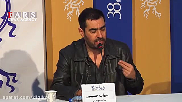 انتقاد شدید شهاب حسینی از مسعو...