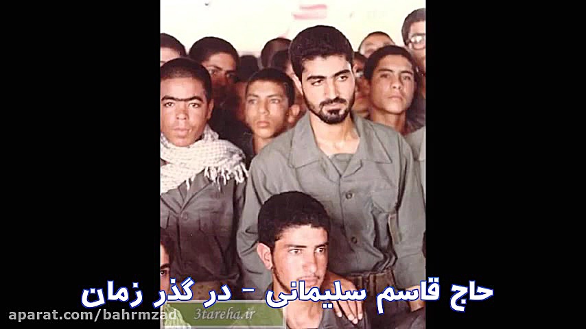 قاسم سلیمانی چرا این همه محبوب...