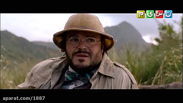 سکانس برتر فیلم جومانجی