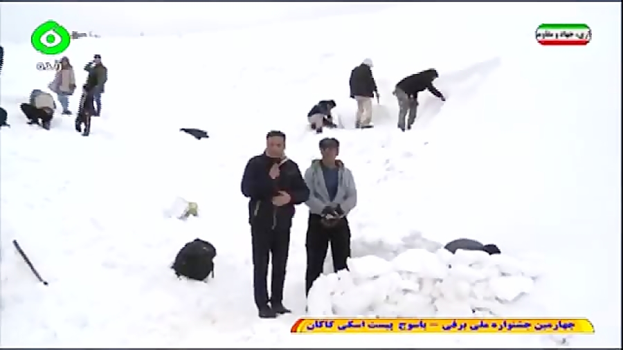 چهارمین جشنواره برفی ملی  یاسو...