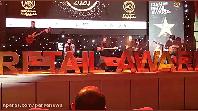 پارسا خائف تصنیف شاد در بیات ا...