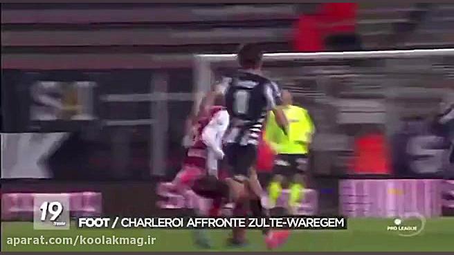 هت تریک کاوه رضایی در لیگ بلژی...