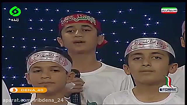 مثبت چهل  سرود  دهه ی فجر