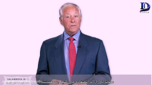 چگونه سخنرانی خود را شروع کنیم...