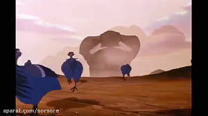 شیرشاه  The Lion King