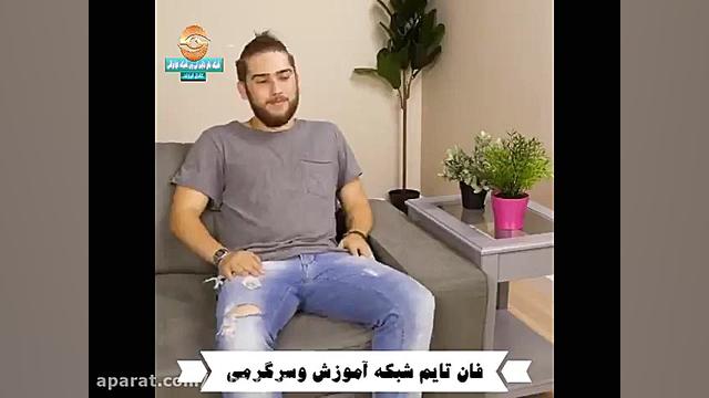 25 ایده فوق العاده جذاب برای ب...