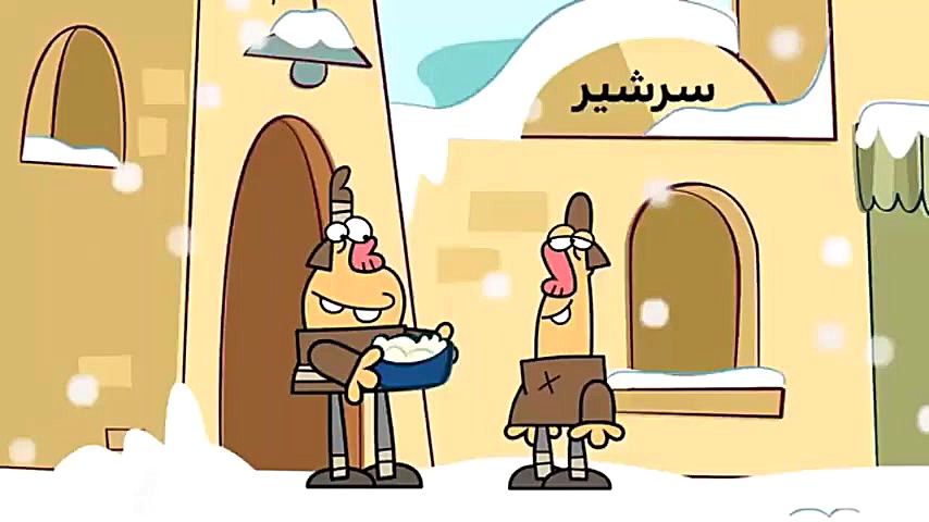 انیمیشن جذاب دیرین دیرین  این...