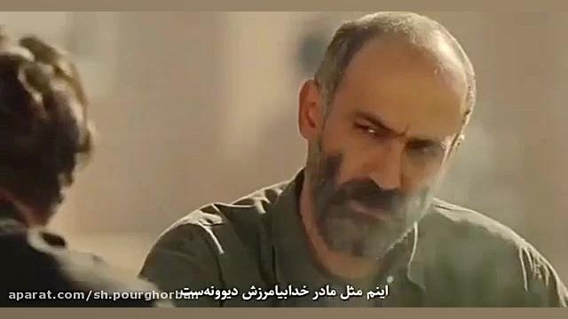 تیزر فیلم اتابای با بازی هادی...