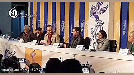 صحبت های شهاب حسینی در جشنواره...