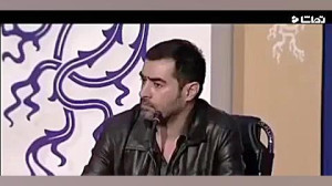 درگیری لفظی شهاب حسینی با یک خ...