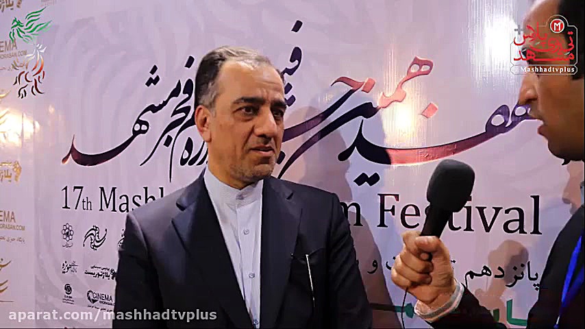 پنجمین روز جشنواره فیلم فجر مش...