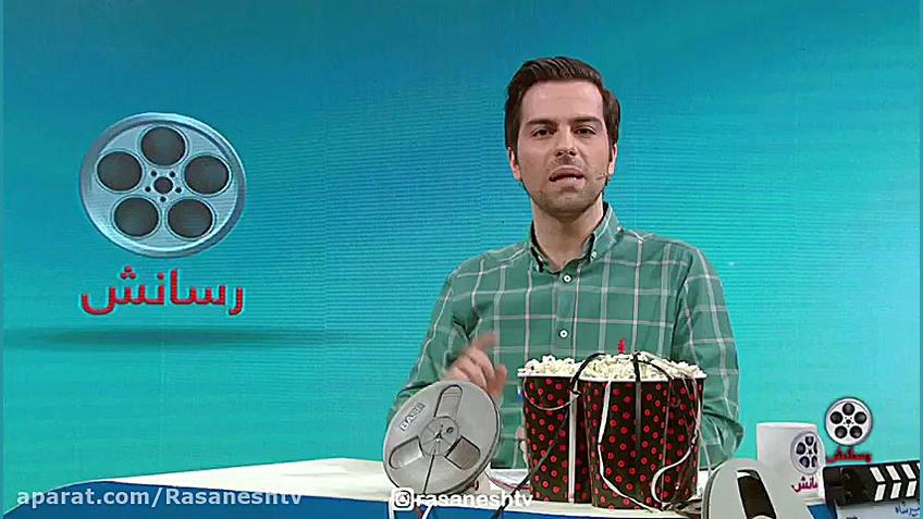 این قسمت فیلم ( The Lion King...