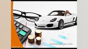 ارزیابی و قیمت گذاری خودرو توس...
