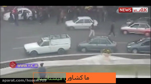 کسی میدونه ماجرا چیه؟؟؟ارازل ا...