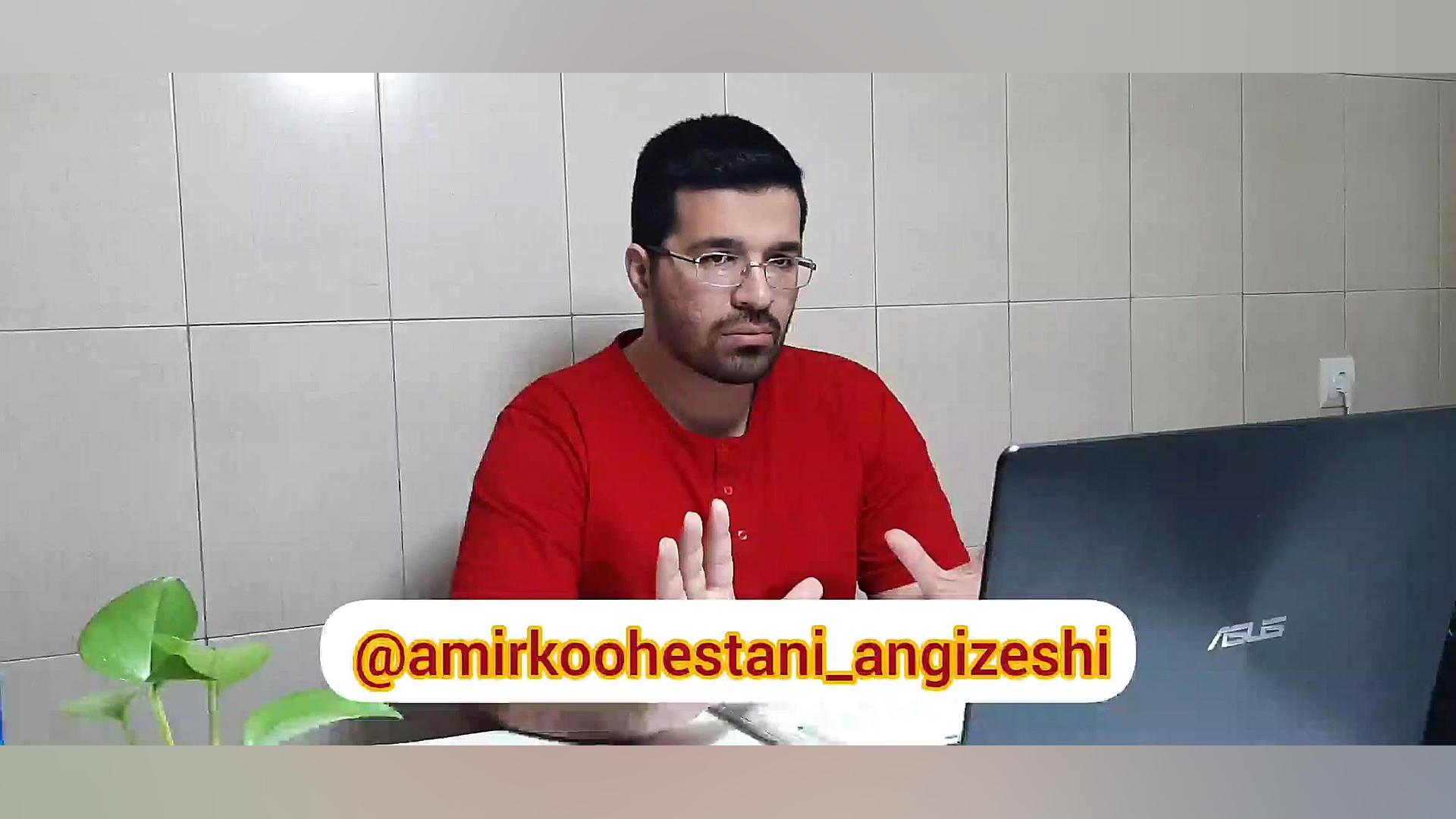 کلاس آنلاین ریاضی...تدریس خصوص...