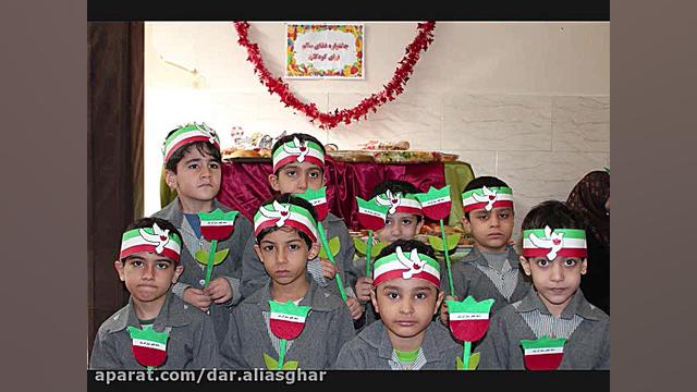 کلیپ جشنواره غذای سالم برای کو...