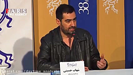 شهاب حسینی