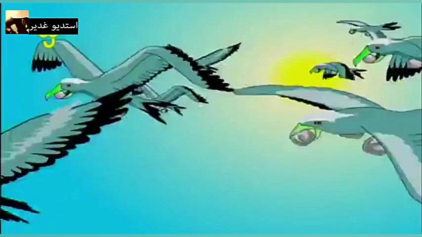 داستانی امین زندگینامه حضرت مح...