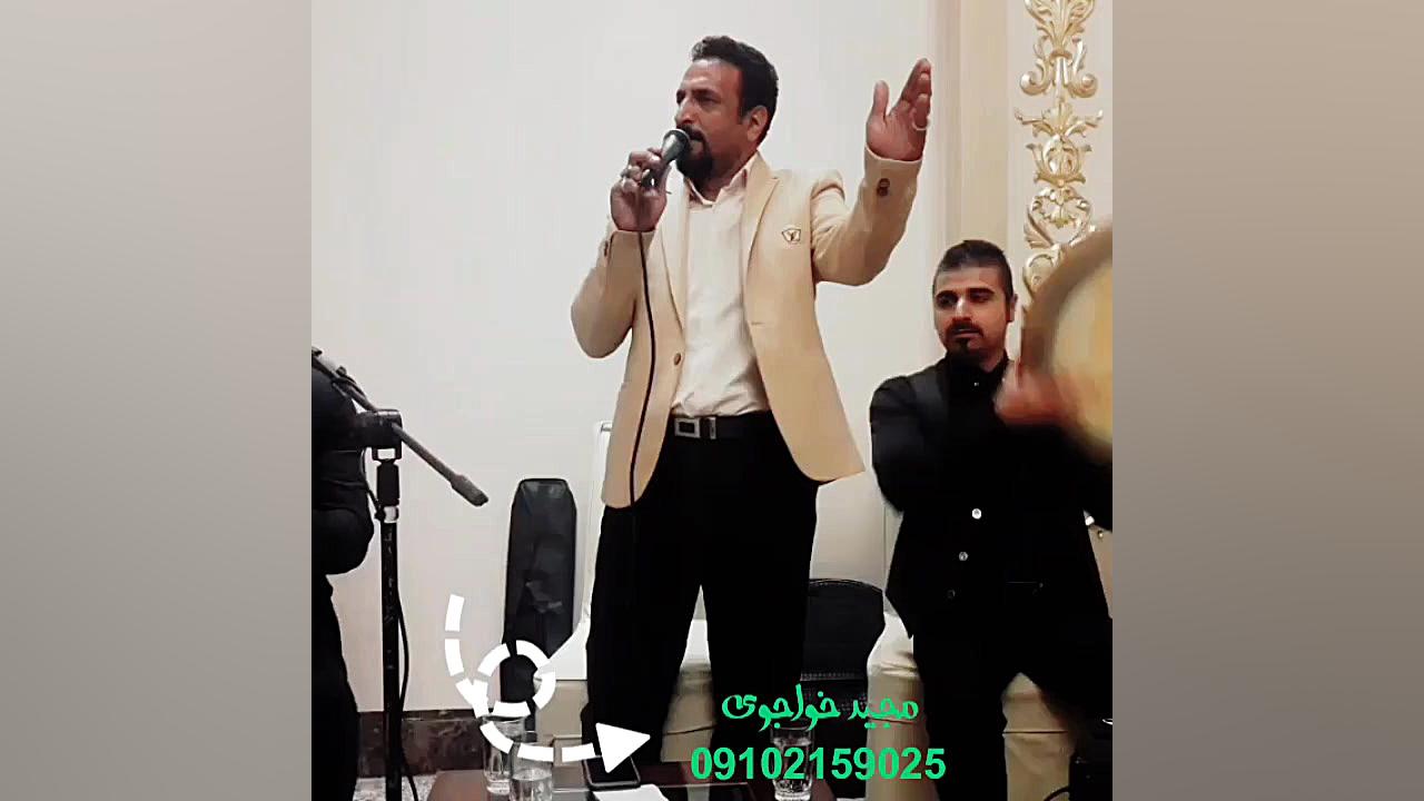 مدح مولا علی علیه السلام (مجید...